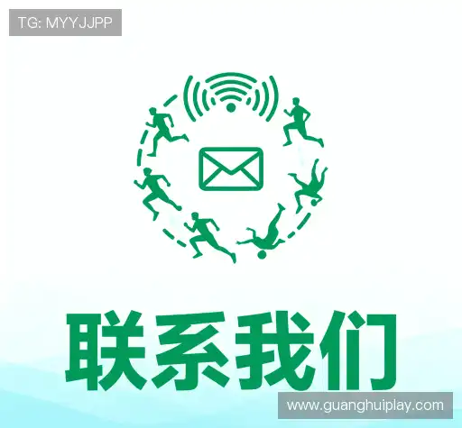 服务咨询