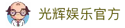 APP下载中心
